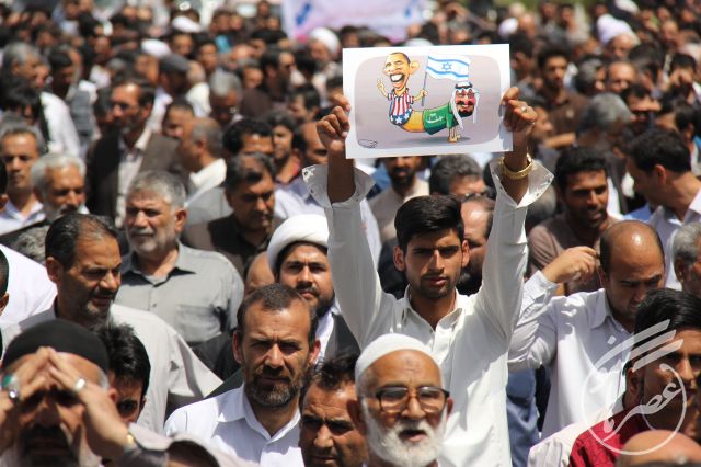راهپیمایی علیه جنایات رژیم آل سعود