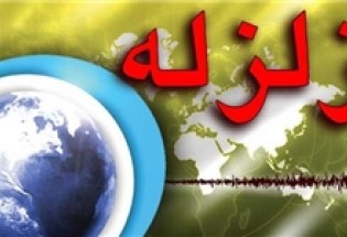 زلزله‌ 4.3 ریشتر حوالی شهر سوران را لرزاند