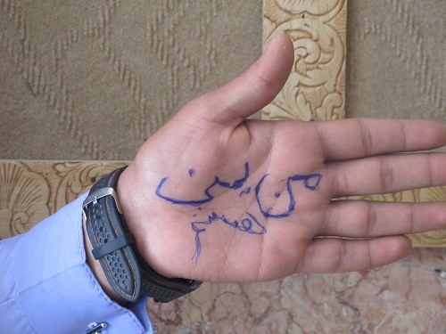 دانش آموزان زاهدانی به کمپین”من یمنی هستم”پیوستند+عکس