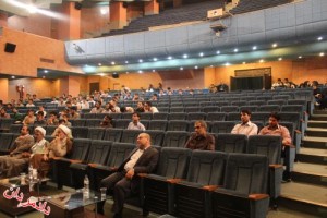 تحولات یمن در تالار فردوسی