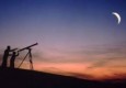 شرکت تنها نماینده استان درنخستین همایش فقهی -نجومی کشور/ثبت رکورد کشوری رویت هلال ماه در زابل