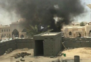 لحظه انفجار در مسجد امام حسین(ع) عربستان+فیلم