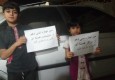 مردم ایرانشهر به کمپین”من اجازه نمی دهم” پیوستند