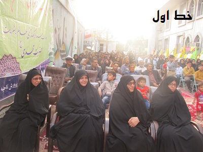 جشن بزرگ فرخنده میلاد حضرت مهدی (عج) در آموزش و پرورش ناحیه یک زاهدان برگزار شد+تصاویر