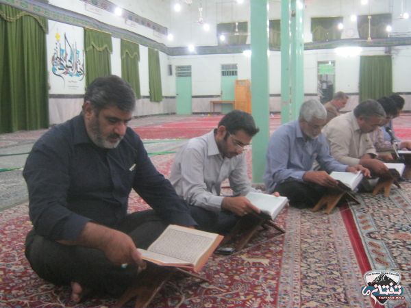 جزء خوانی قرآن کریم در مساجد شهرستان خاش