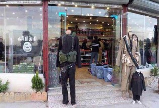 عکس خبری/ افتتاح فروشگاه اسلحه داعش