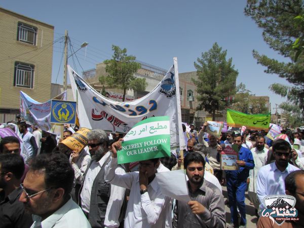 برگزاری راهپیمایی روز قدس در خاش
