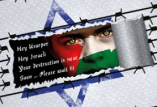 هدف اصلی اسرائیل با ایجاد گروههای تروریستی غافل کردن مسلمانان جهان از مسئله فلسطین است