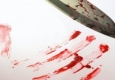 قتل زن 36 ساله با ضربات چاقوی داماد شیشه ای/ دختر بچه شاهد مرگ دلخراش مادرش بود
