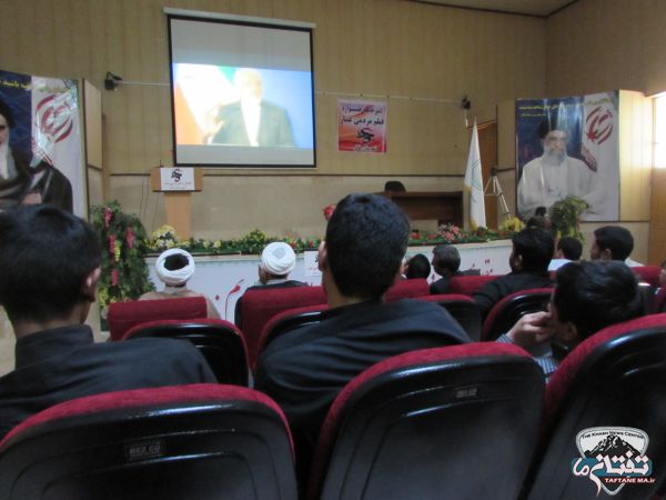 برگزاری جشنواره فیلم عمار در خاش