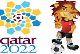قطری‌ها حضور رژیم اشغالگر قدس در جام جهانی را ممنوع کردند