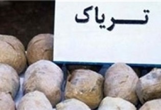 کشف محموله تریاک در ایرانشهر