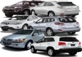 قیمت انواع خودرو دست دوم در بازار / از "پراید" تا "لندکروز"