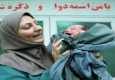هشدار؛ عوارض جانبی ناگوار پس از جراحی سزارین در زنان