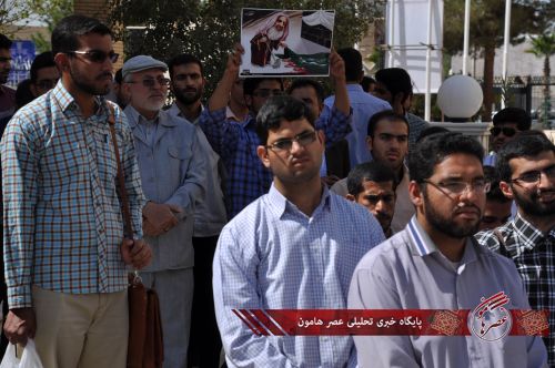 تجمع اعتراض آمیز دانشجویان نسبت به بی‌کفایتی آل‌سعود در فاجعه منا