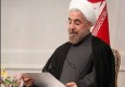 مکتوبه‌ای که "حجت" را بر روحانی تمام کرد/خط پایانی بر اظهارنظرهای متناقض در مورد عبور از رکود/آقای رئیس‌جمهور! برای اقتصاد کشور کاری کنید