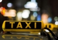 خواسته هایی در جهت رفاء عمومی / شهر دوست محمد فاقد تاکسی و آژانسهای شهری