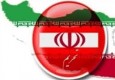 اعلام آمادگی سوییس برای لغو تحریم‌های ایران