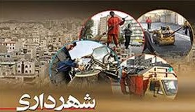 شهردار زابل: 350 نیروی مازاد، در دوره سوم شورا جذب شده اند/ عدم پرداخت به موقع عوارض دلیل تاخیر در حقوق پرسنل است