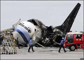 آیا داعش مسبب سقوط هواپیمای روسیه است؟!