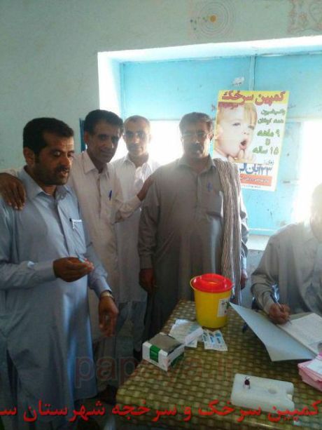 واکسیناسیون تکمیلی سرخک و سرخجه در مدارس شهرستان سرباز