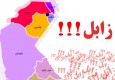نقشه استان در پرتال استانداری تغییر کرد + تصویر