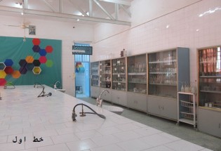 افتتاح اولین آزمایشگاه نانو تکنولوژی دانش آموزی سیستان و بلوچستان+تصاویر