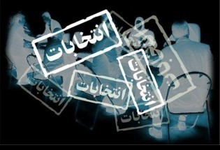 از رکورد زنی کاشانی در نام نویسی تا ثبت نام یک راننده تاکسی برای انتخابات مجلس در زاهدان