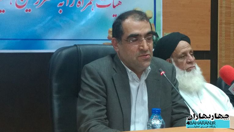 گزارش تصویری/ شورای اداری شهرستان چابهار با حضور وزیر بهداشت برگزار شد