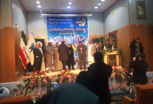 اولین اجلاس وحدت اسلامی و انسجام ملی+گزارش تصویری