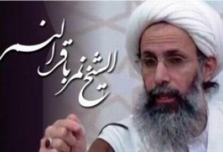 اعدام شیخ نمرخدمتی بزرگ از آل سعود به استکبارجهانی و رژیم صهیونیستی بود