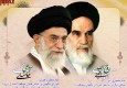 عکس نوشته/ بیانات امام خمینی(ره) و مقام معظم رهبری در مورد اهمیت نظارت شورای نگهبان