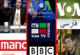 هجمه وسیع فرهنگی شبکه های ماهواره به زندگی خانواده ایرانی