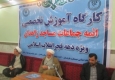 دفتر امام جمعه زاهدان میزبان روحانیت شد+ گزارش تصویری