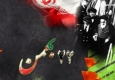 راهپیمایی ۲۲ بهمن سنتی ماندگار در تقویم جمهوری اسلامی است