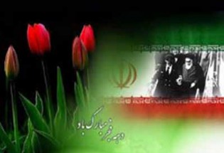 افتتاح 13 طرح عمرانی شهرداری ایرانشهر