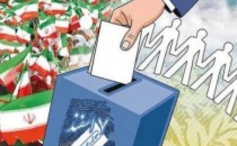 زاهدان آماده برگزاری انتخابات و خلق حماسه ای دیگر/ 182 شعبه اخذ رای پیش بینی شد