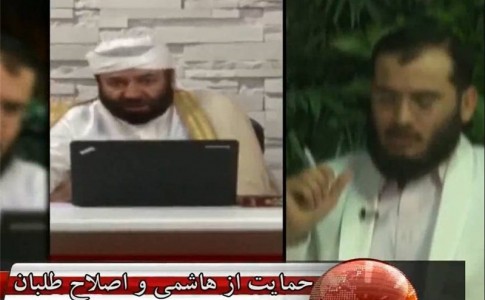 تلویزیون حامی داعش: به هاشمی و اصلاح طلبان رأی دهید! +فیلم