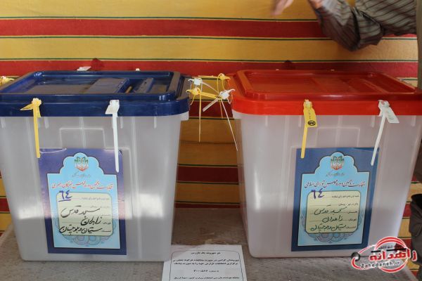 استاندار سیستان وبلوچستان در انتخابات مجلس شورای اسلامی و خبرگان رهبری شرکت کرد+ تصاویر