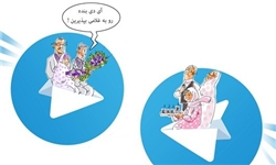 بازارگرمی شیادان برای ازدواج‌های تلگرامی/ هر آشنایی 30 هزار تومان!