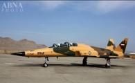 سقوط جنگنده  F7  پایگاه هشتم شکاری اصفهان