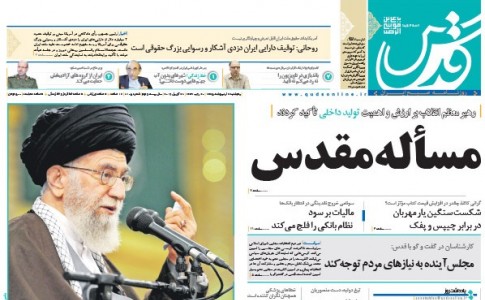 از پاسخ "احمدی نژاد" به ماجرای دو میلیارد تا وقتی بنز هاشمی داغ کرد!!!