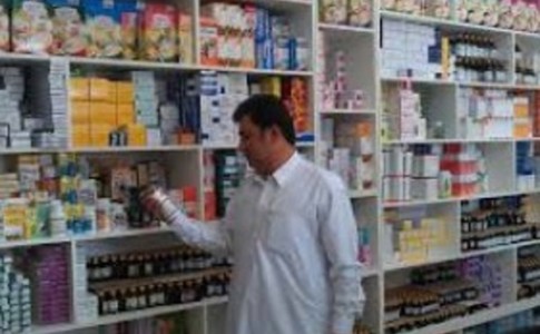 قیمت درج شده روی داروها ملاک نیست/ قیمت عرضه شده در داروخانه ها منطبق با قیمت ابلاغی از سوی وزارتخانه است