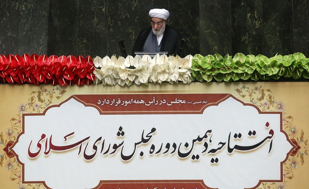 عکس نوشته/ پیام رهبر انقلاب به مناسبت آغاز به کار دهمین دوره مجلس شورای اسلامی  