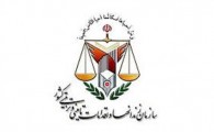 اعطا کارت صنعتگری به مددجویان زندان ایرانشهر