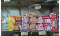 سونامی لوازم آرایشی قاچاق در فروشگاه های جنوب شرق کشور + تصاویر