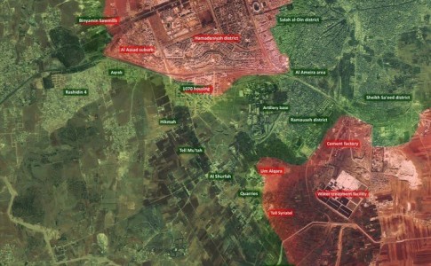 آخرین تحولات میدانی جنوب "غرب حلب"+ نقشه