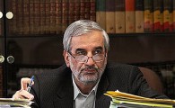 مخالفتها با الحاق ایران به کنوانسیون مبارزه باجرائم سازمان یافته