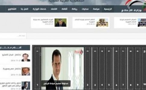 «بشار اسد» رییس جمهوری سوریه را مسموم کردند!
