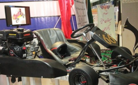 "باواریا" اولین ماشین کارتینگ در سیستان وبلوچستان/ تامین انرژی الکتریکی با ساخت دوچرخه هیبریدی